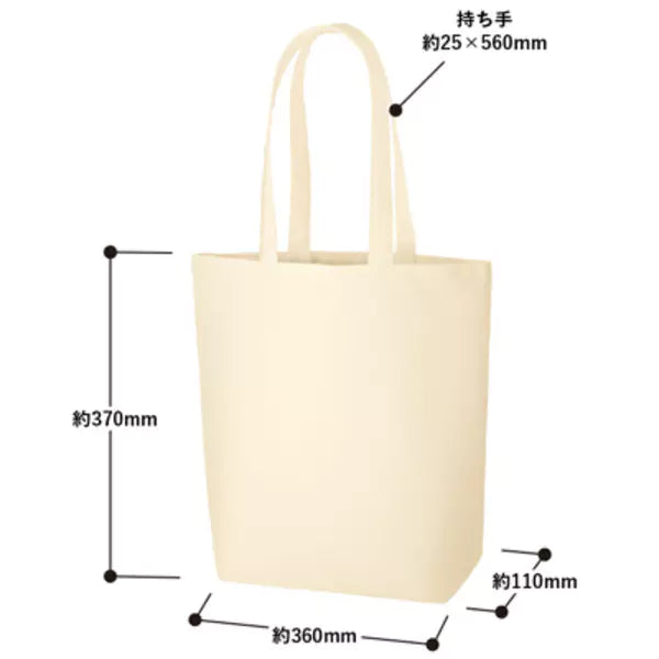 RE SPECTRUM オーガニックトート M|Paint Block Art(ナチュラル×ピンク)