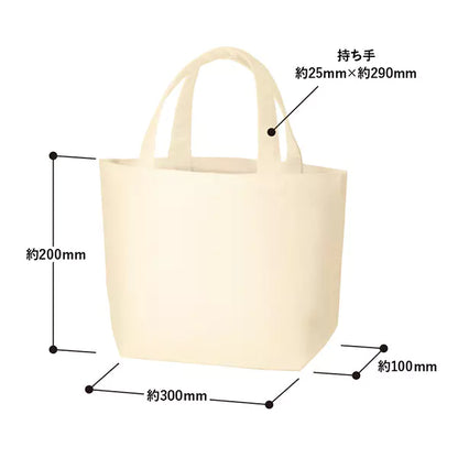 RE SPECTRUM アートトート｜Color & Message（ブラック×ピンク）