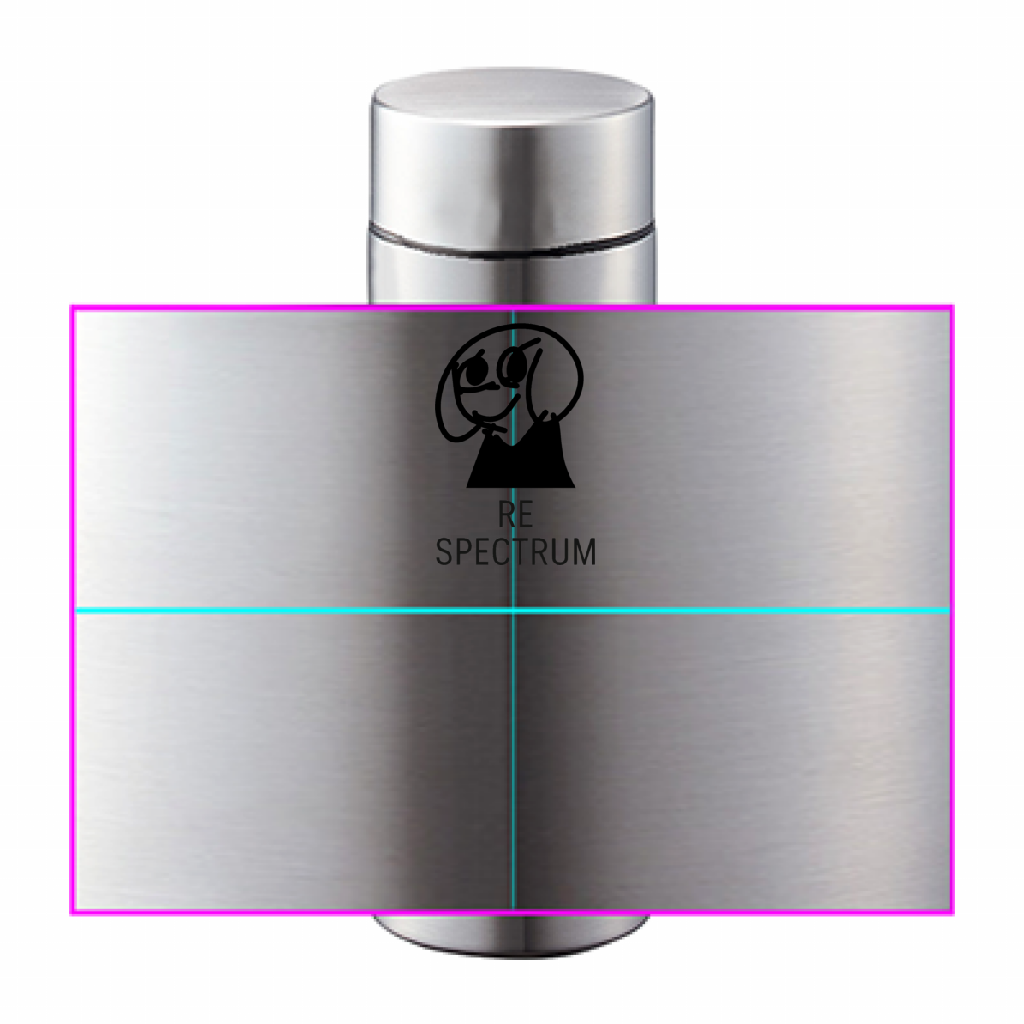RE SPECTRUM ロゴボトル｜ステンレスマグ（シルバー）
