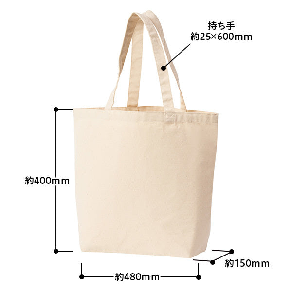 RE SPECTRUM アートショルダートート｜Black × Pink×Message（ブラック×ピンク）