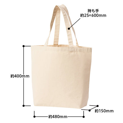 RE SPECTRUM アートショルダートート｜Black × Pink×Message（ブラック×ピンク）